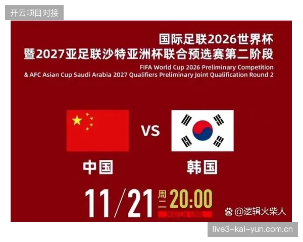 2026年世界杯如何防范第三方票务对官方赞助的挤压? 2026年世界杯如何防范第三方票务对官方赞助的挤压?